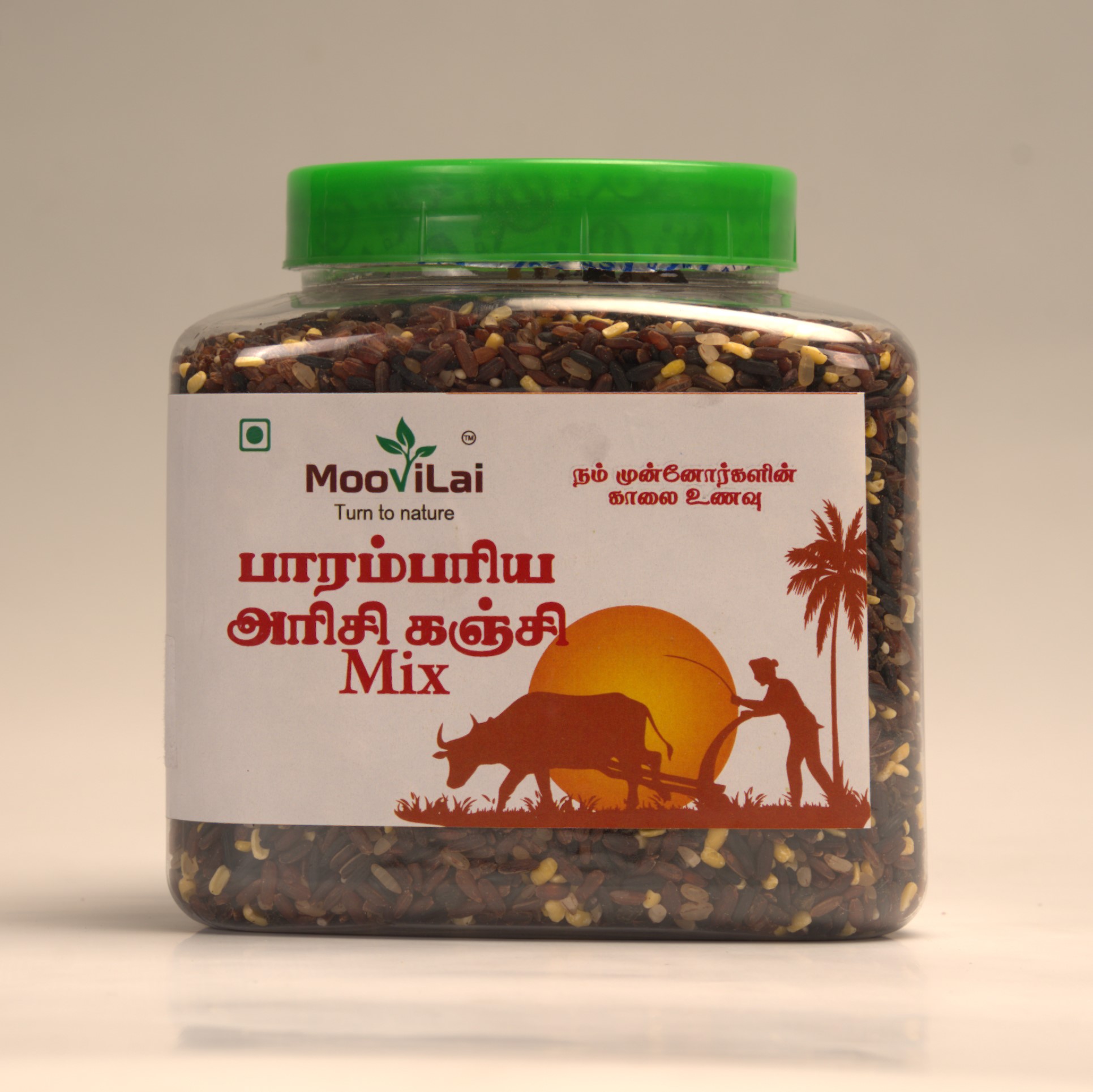 Parambariya arisi kanji mix / Traditional rice kanji mix