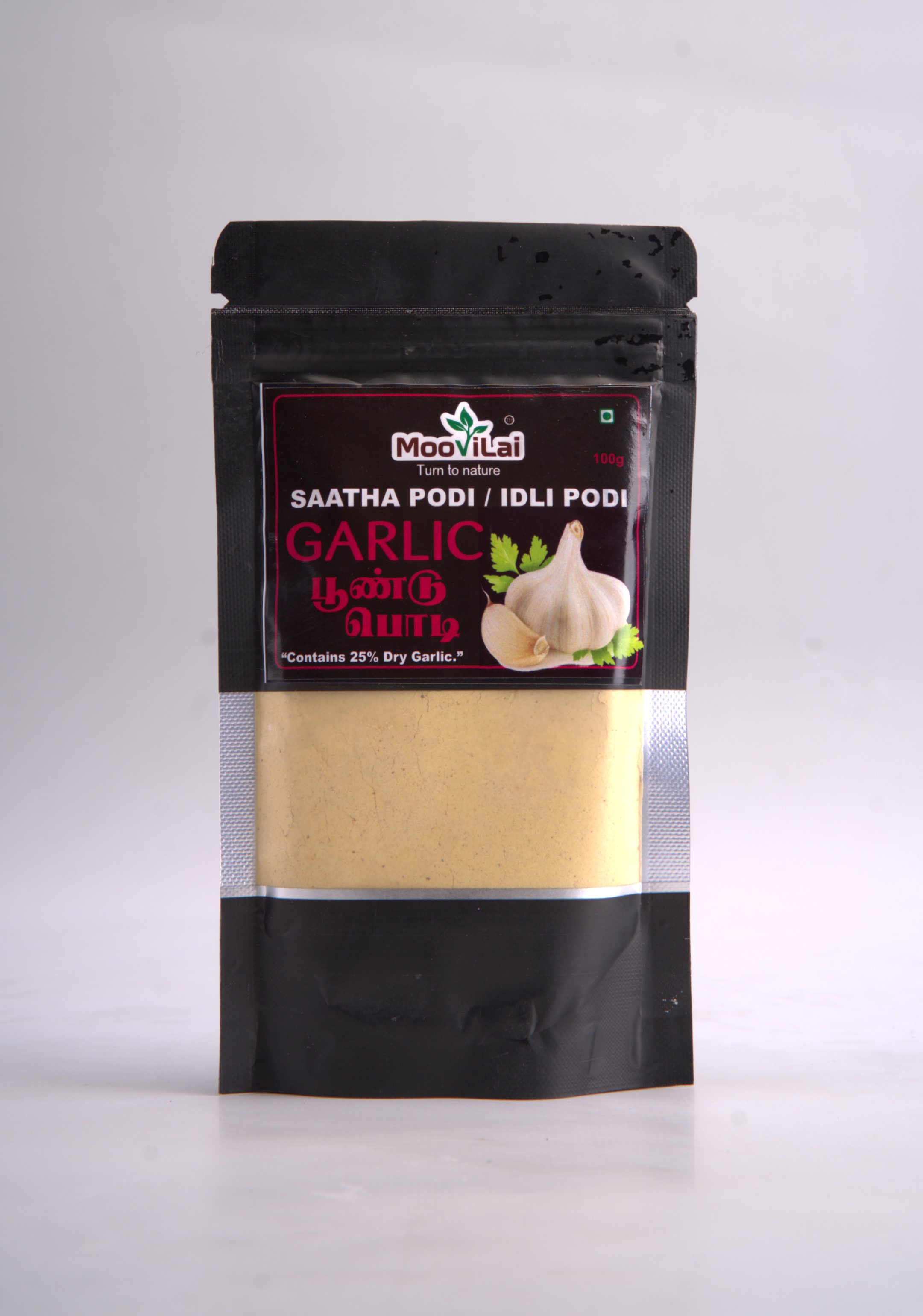 Garlic idli podi