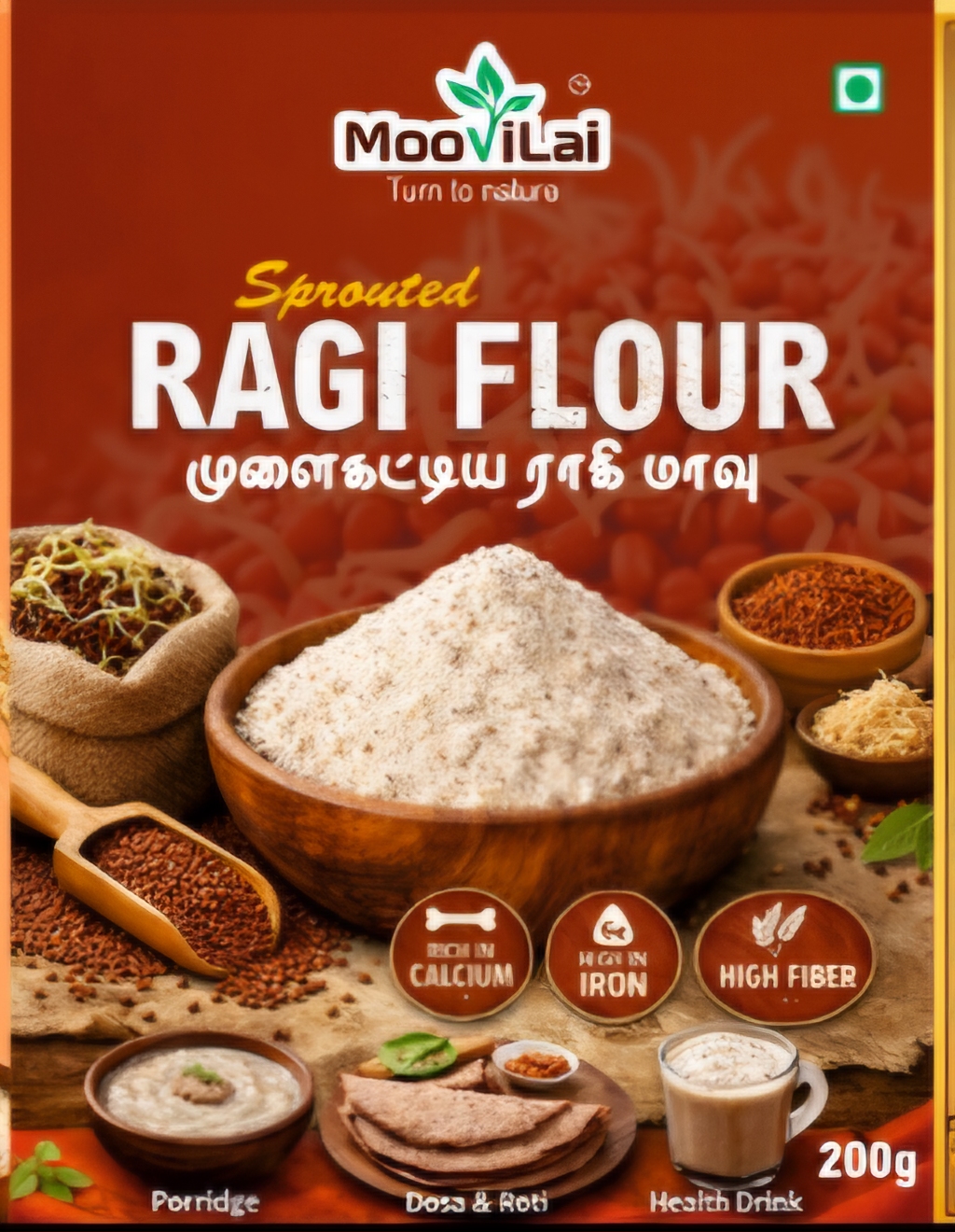 Sprouted Ragi Flour